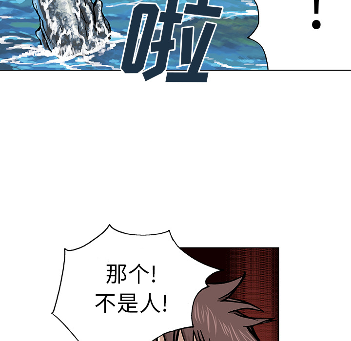 第2話 - 第148张