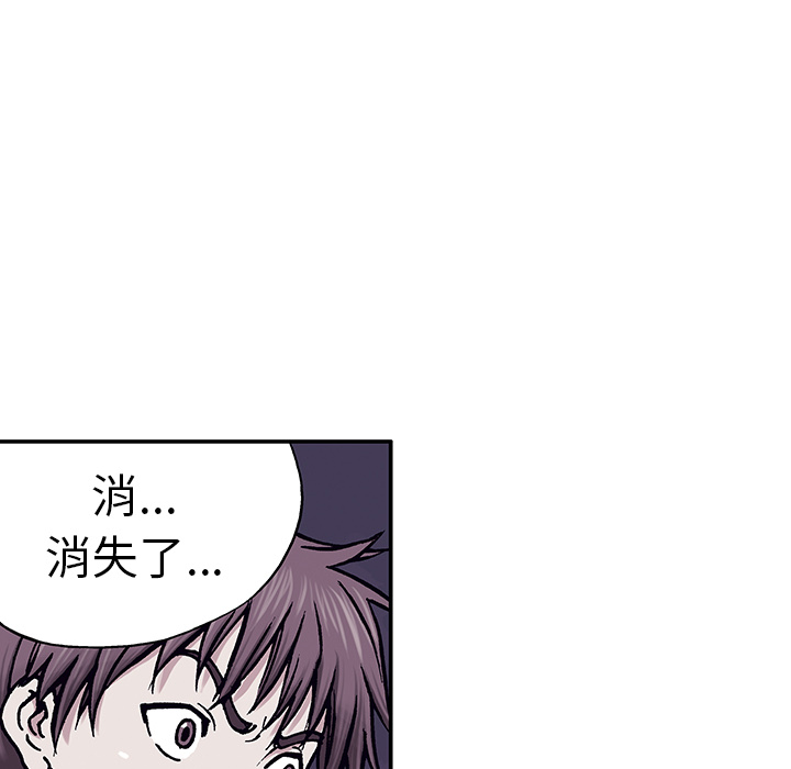 第2話 - 第153张