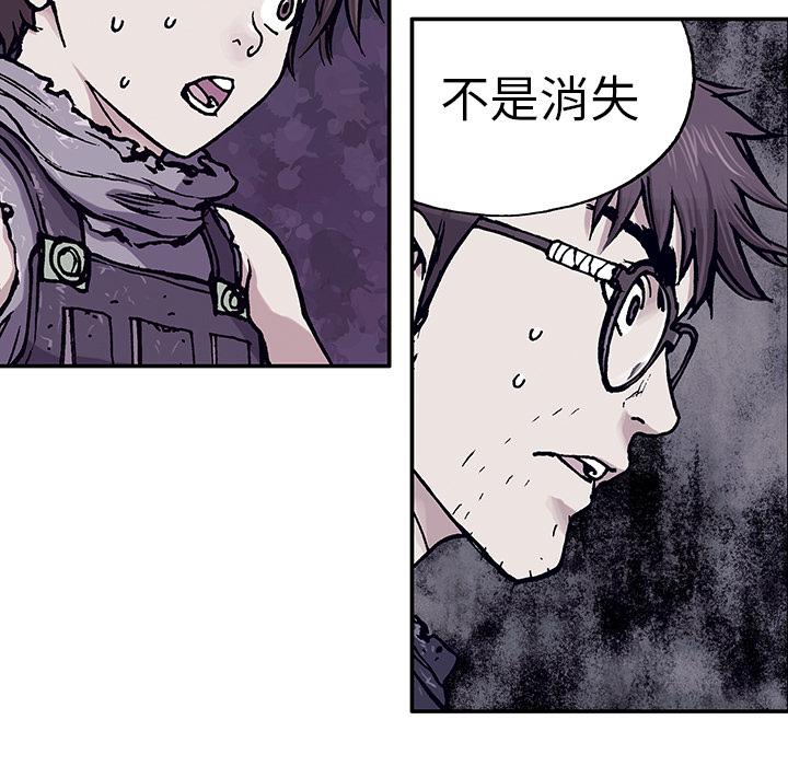 第2話 - 第154张