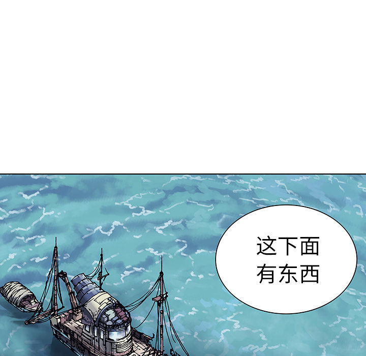 第2話 - 第155张