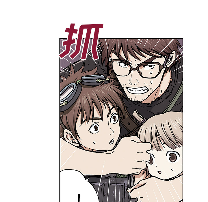 第2話 - 第160张