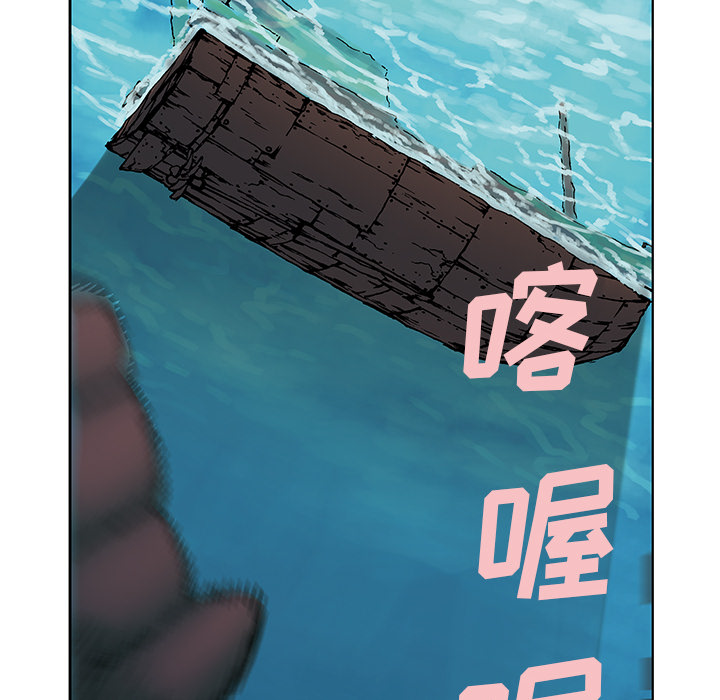 第2話 - 第165张