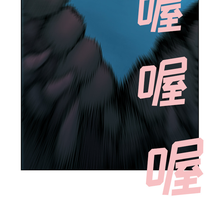 第2話 - 第166张