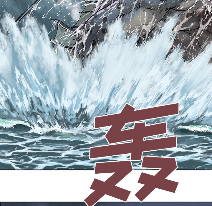 第2話 - 第168张
