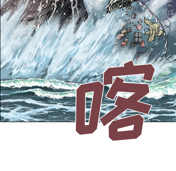 第2話 - 第170张