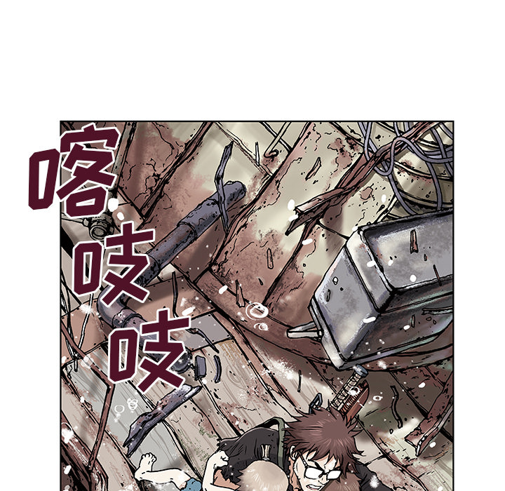 第2話 - 第171张