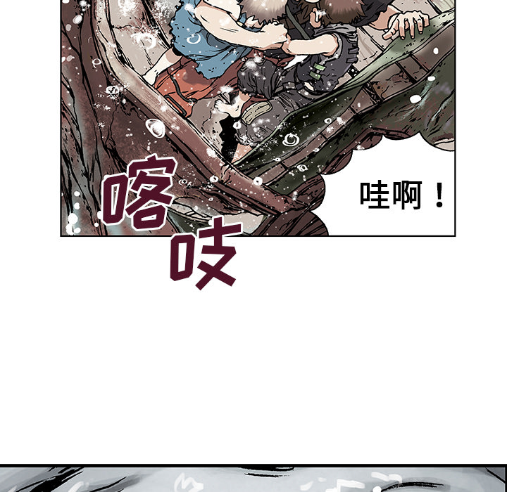 第2話 - 第172张