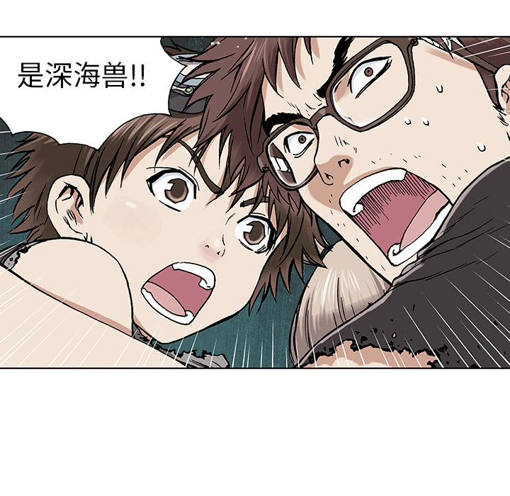 第2話 - 第176张