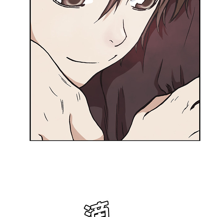 第2話 - 第25张