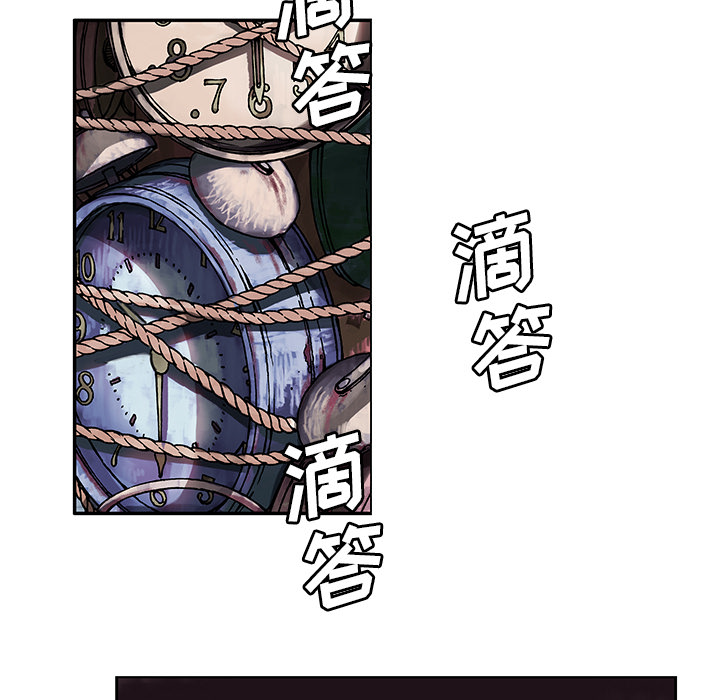 第2話 - 第26张