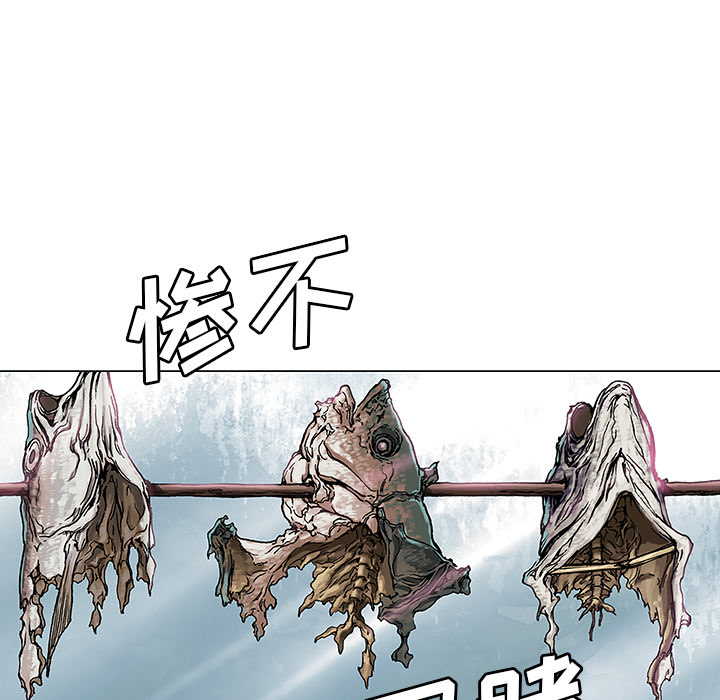 第2話 - 第50张