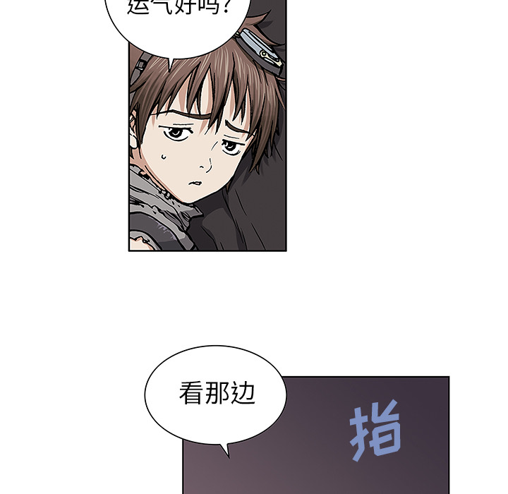 第2話 - 第55张