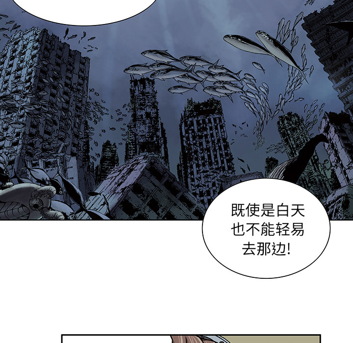 第2話 - 第62张