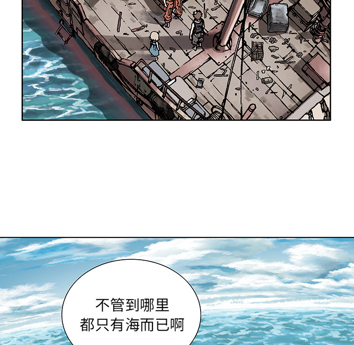 第2話 - 第74张