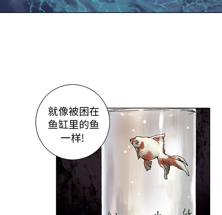 第2話 - 第77张