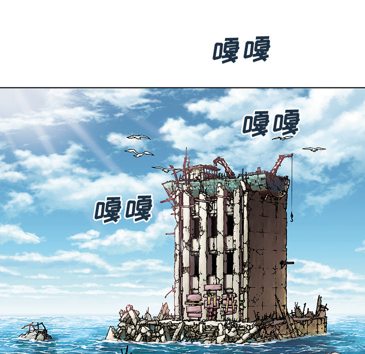 第2話 - 第86张