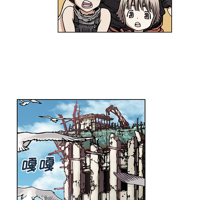 第2話 - 第89张