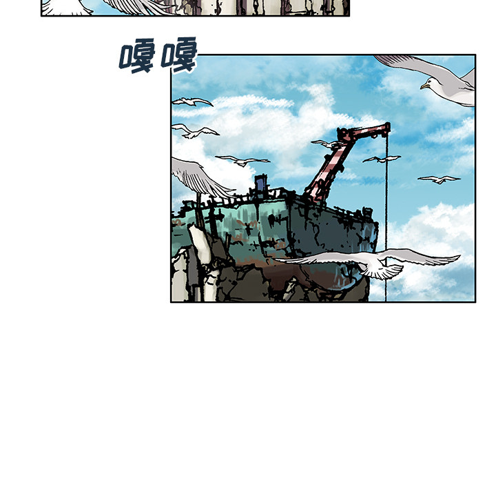 第2話 - 第90张