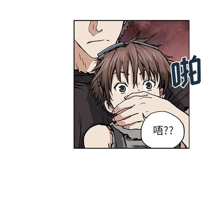 第2話 - 第93张