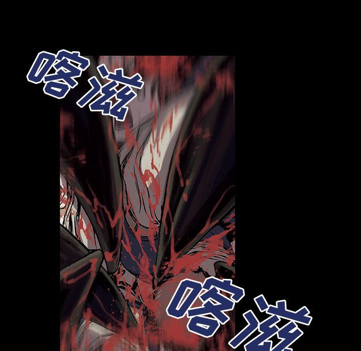 第20話 - 第15张