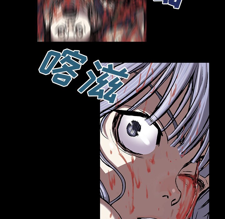 第20話 - 第16张