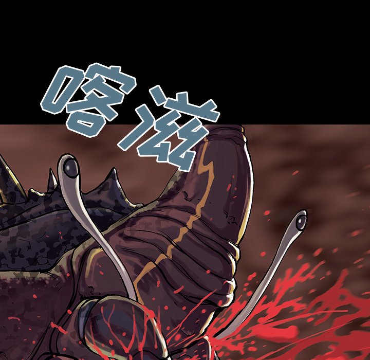 第20話 - 第27张