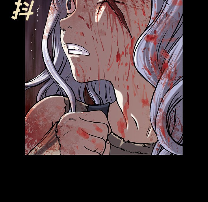 第20話 - 第33张
