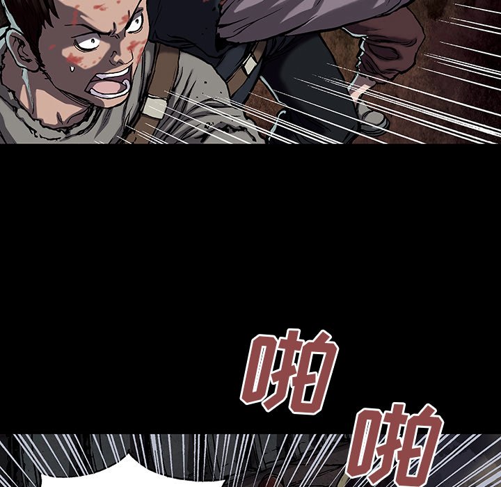 第20話 - 第35张