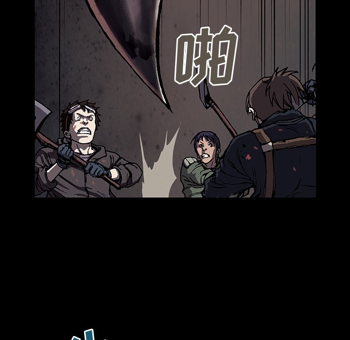 第20話 - 第39张