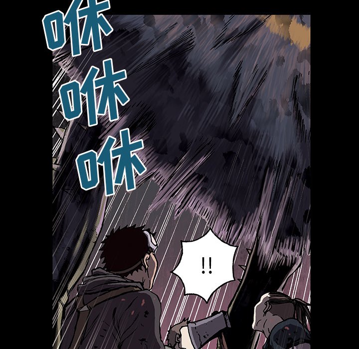 第20話 - 第40张