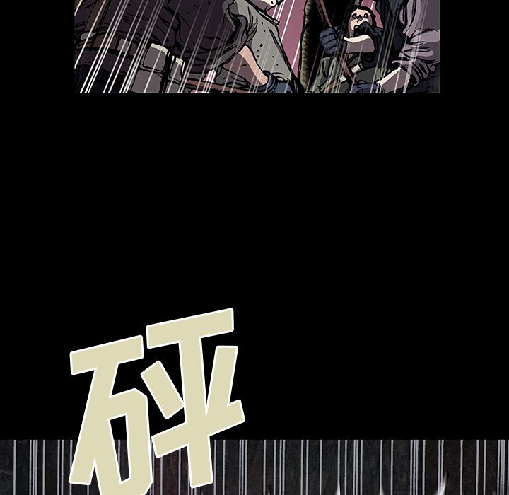 第20話 - 第41张