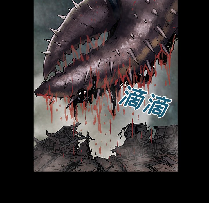 第20話 - 第44张