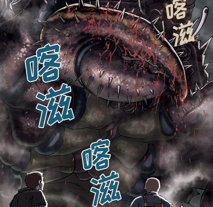 第20話 - 第47张