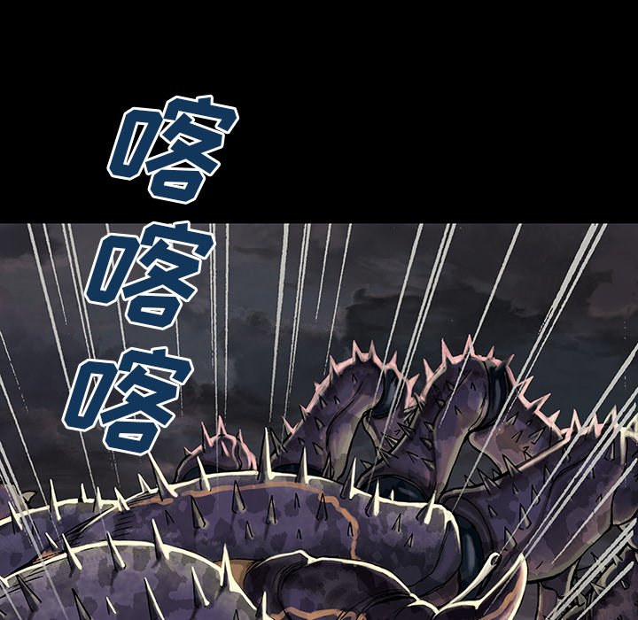 第20話 - 第55张