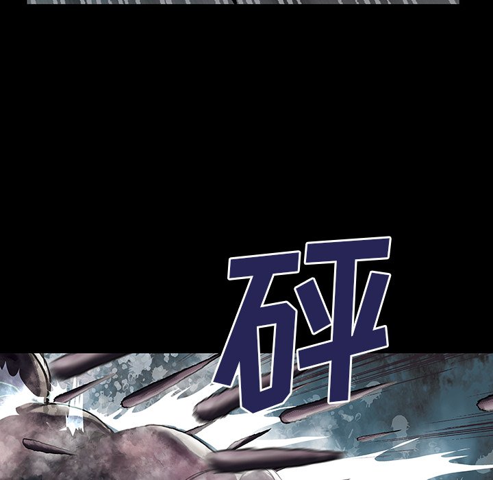 第20話 - 第62张