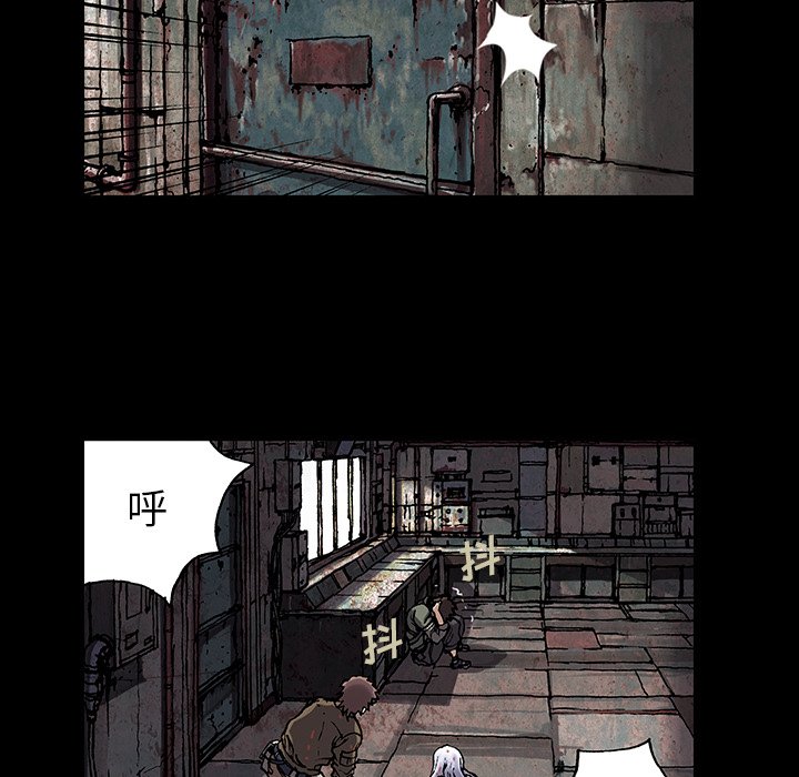 第20話 - 第68张