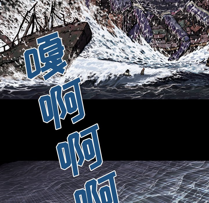 第20話 - 第74张