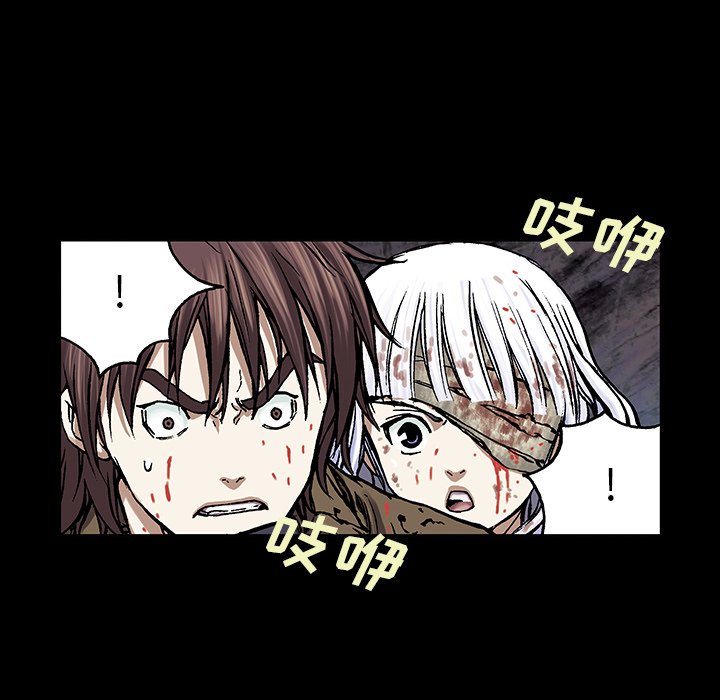 第21話 - 第22张