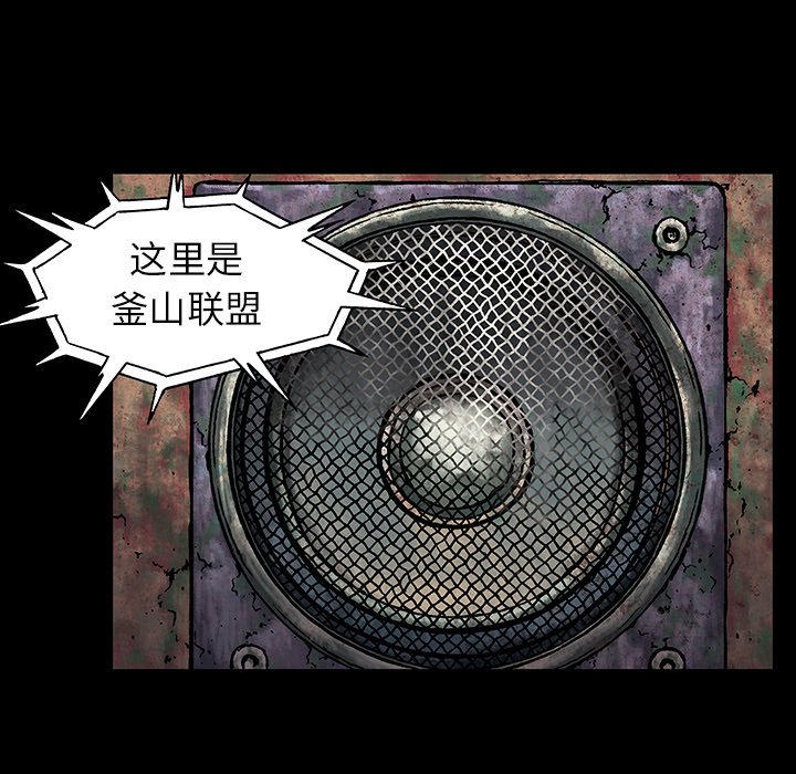第21話 - 第23张