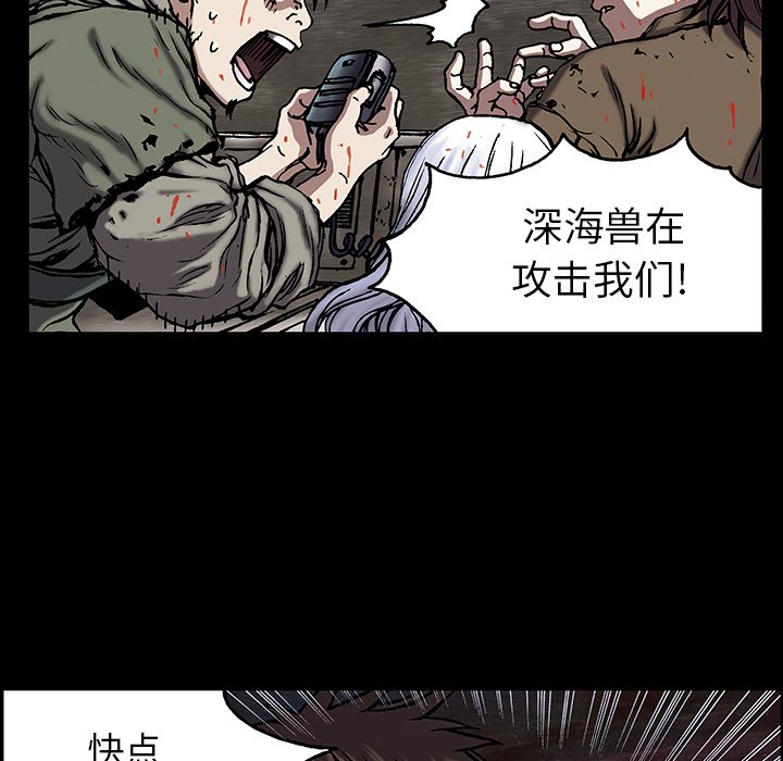 第21話 - 第26张