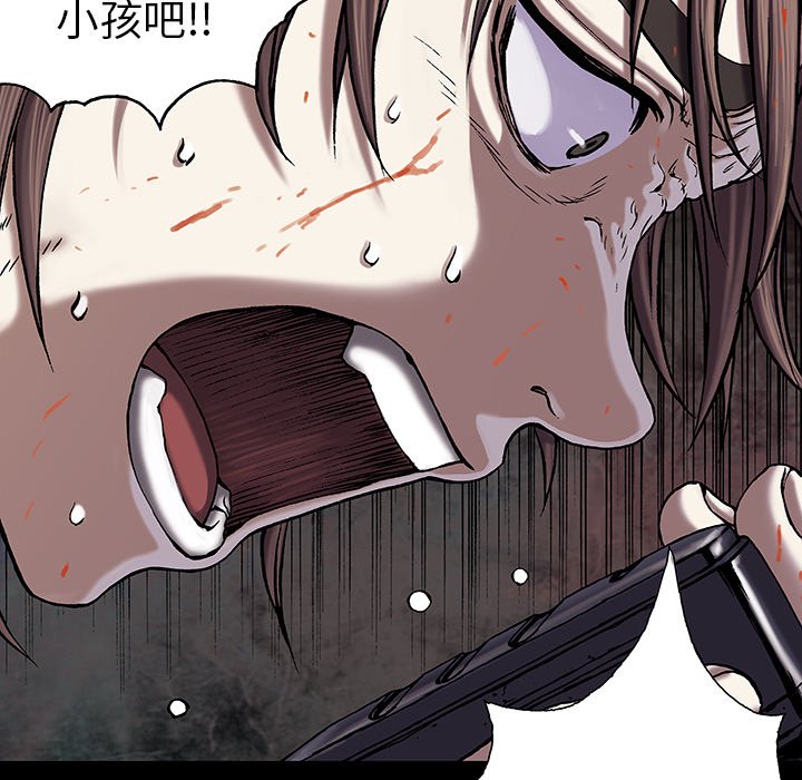 第21話 - 第31张