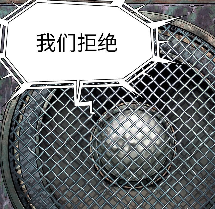 第21話 - 第34张