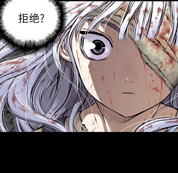 第21話 - 第36张