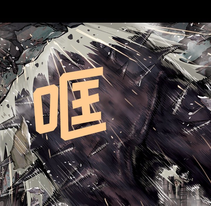 第21話 - 第40张