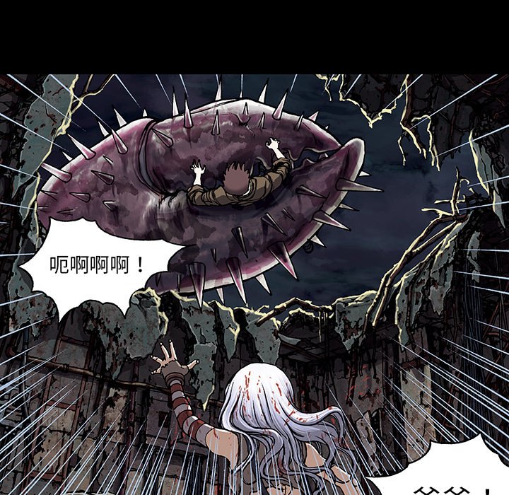第21話 - 第42张