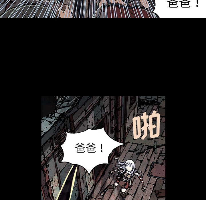 第21話 - 第43张
