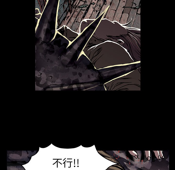 第21話 - 第44张