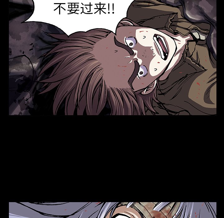 第21話 - 第45张