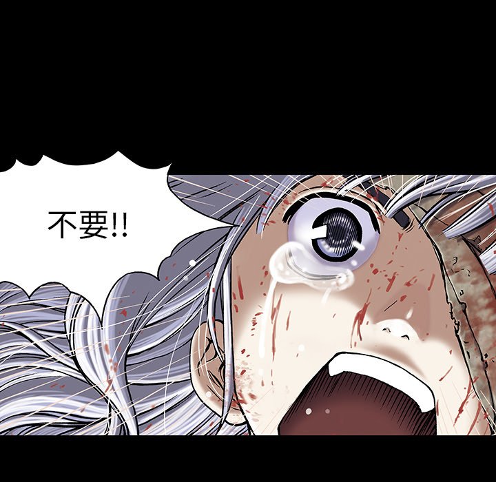 第21話 - 第48张