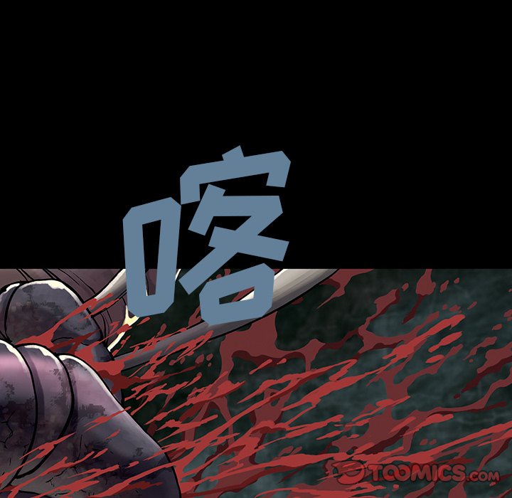 第21話 - 第49张